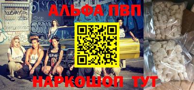 PSILOCYBIN Нягань
