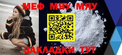 хмурый Обнинск