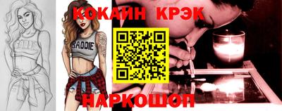 хмурый Обнинск