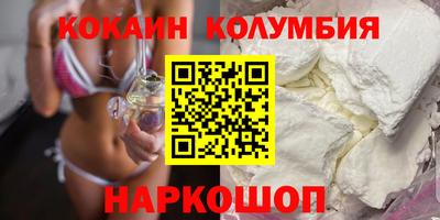 PSILOCYBIN Нягань
