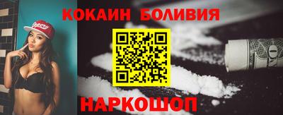 ECSTASY Обь