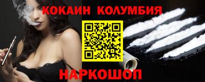 хмурый Обнинск