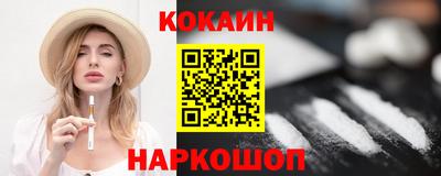 ECSTASY Обь
