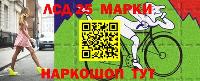 хмурый Обнинск