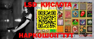 ECSTASY Обь