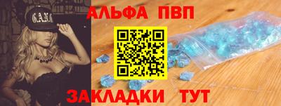 ECSTASY Обь