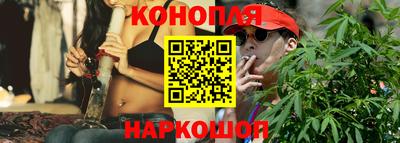 PSILOCYBIN Нягань