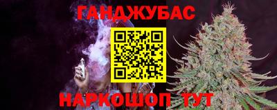 PSILOCYBIN Нягань