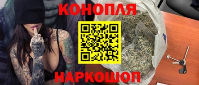 хмурый Обнинск