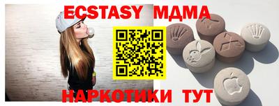 хмурый Обнинск