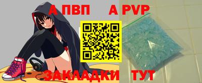 ECSTASY Обь