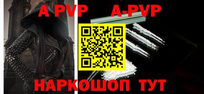 хмурый Обнинск