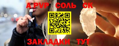 хмурый Обнинск