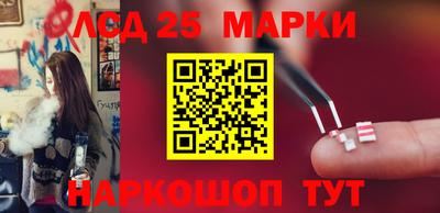 хмурый Обнинск
