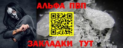ECSTASY Обь