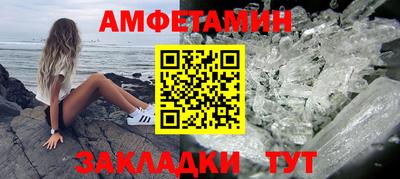 ECSTASY Обь