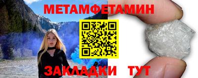 хмурый Обнинск