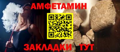 хмурый Обнинск