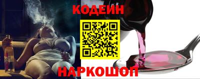 хмурый Обнинск