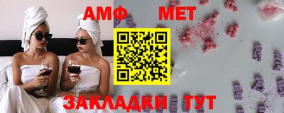 хмурый Обнинск