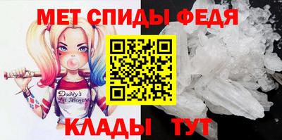 хмурый Обнинск