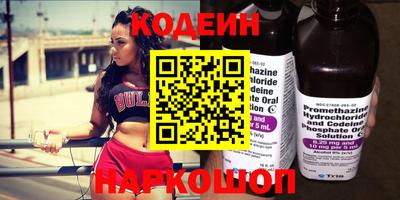 PSILOCYBIN Нягань