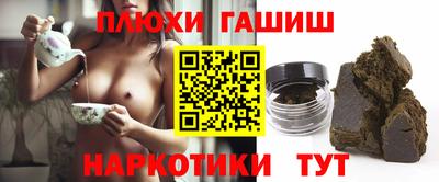 ECSTASY Обь