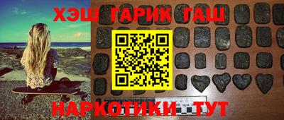 PSILOCYBIN Нягань