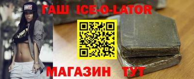 PSILOCYBIN Нягань