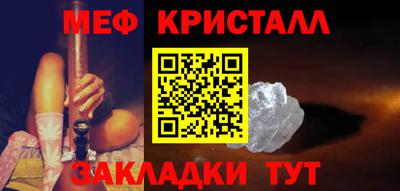 хмурый Обнинск