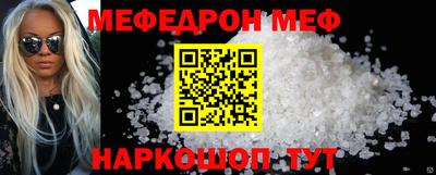 хмурый Обнинск
