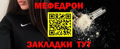 PSILOCYBIN Нягань